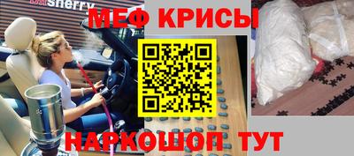 стафф Конаково