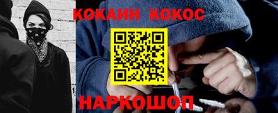 мефедрон VHQ Коммунар