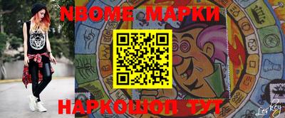 мефедрон VHQ Коммунар
