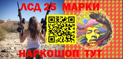 мефедрон VHQ Коммунар