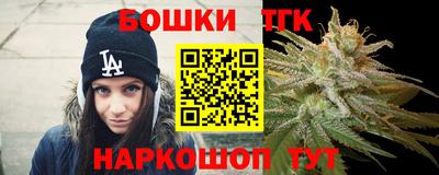 стафф Конаково