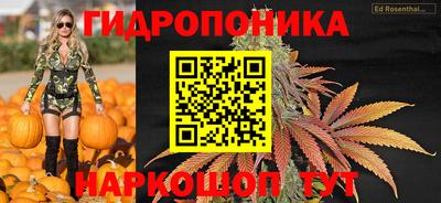 мефедрон VHQ Коммунар