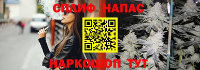 трава Комсомольск-на-Амуре