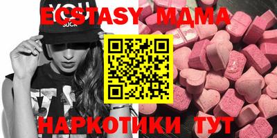 стафф Конаково