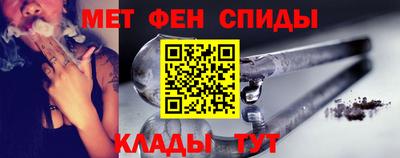 трава Комсомольск-на-Амуре