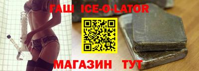 мефедрон VHQ Коммунар