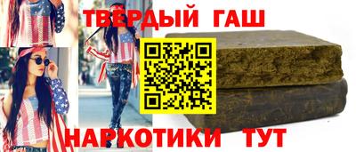 мефедрон VHQ Коммунар