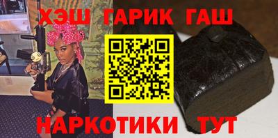 стафф Конаково