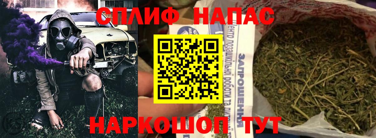 МАРИХУАНА Ganja  Канабис марихуана  Каннабис индика  Вход с VPN  Каннабис OG Kush  Кострома 