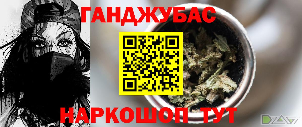 Марихуана SATIVA & INDICA Кострома